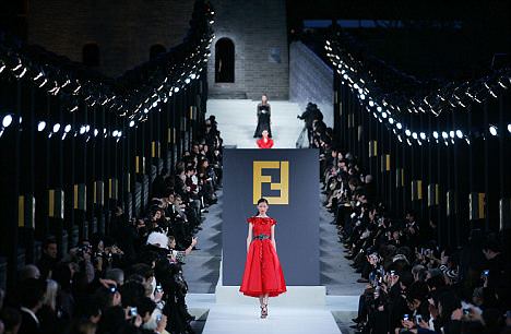 This image has an empty alt attribute; its file name is Fendi4.jpg