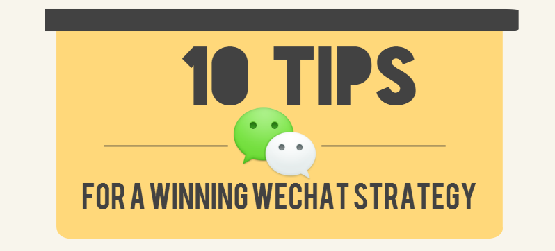10 Tips for a winning WeChat strategy for Fashion Brands