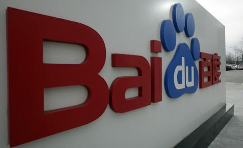 15 Baidu SEO tips usefull for Brands in China