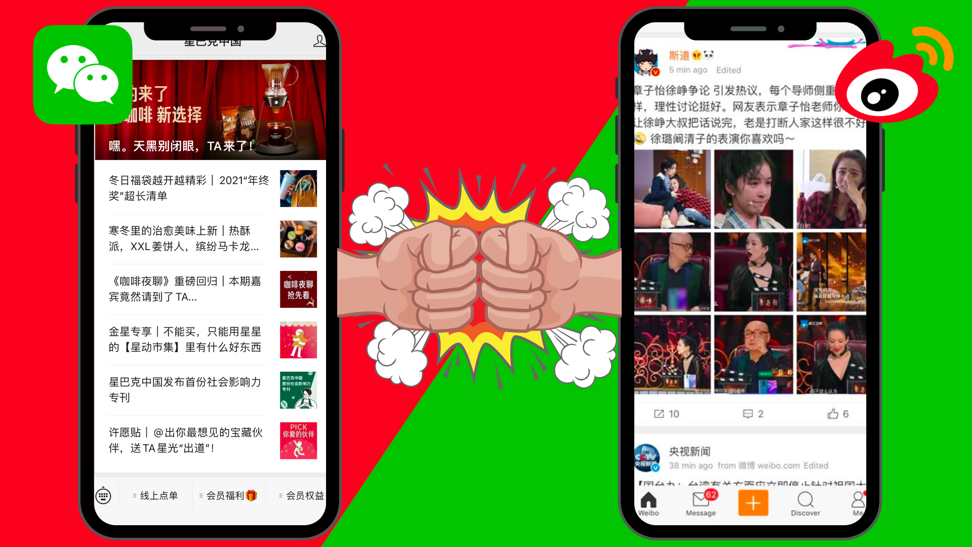 Jingdong's Micro-shop Launching Mobile App – China Internet Watch