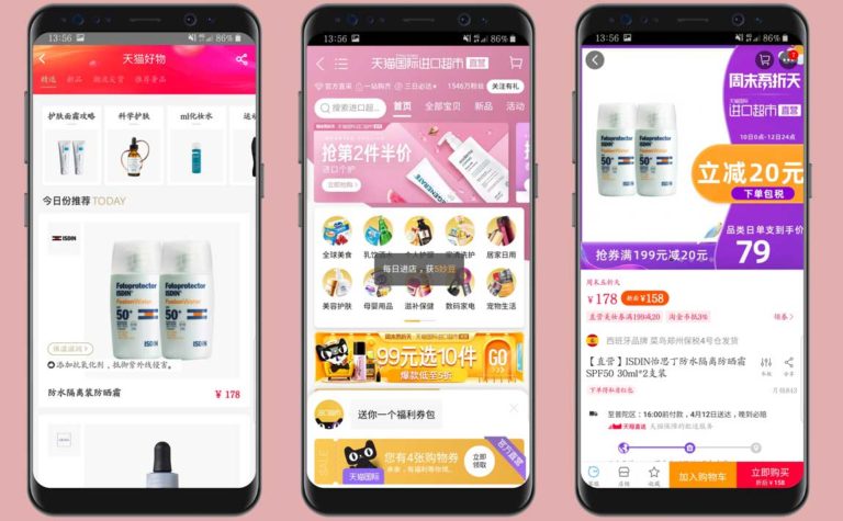 2020 – Dermo-cosmetic brands are developing rapidly in China