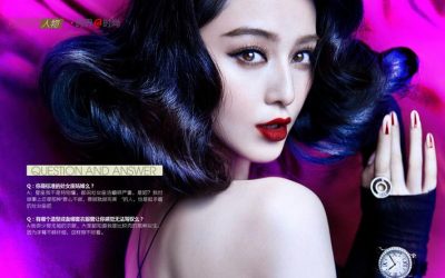 Everything you Need to Know About the Chinese Cosmetics Market