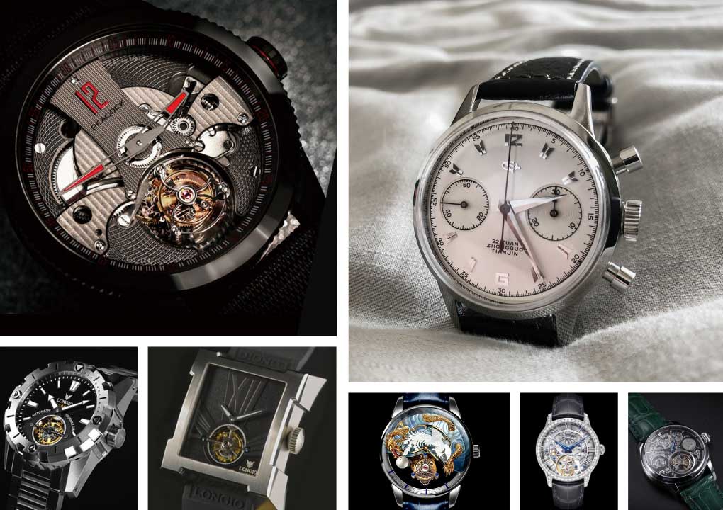 Top Chinese Watch Brands