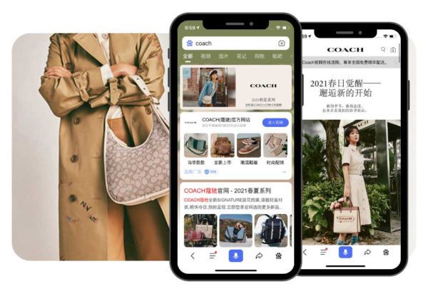 How Coach became one of the most popular luxury brands in China ...