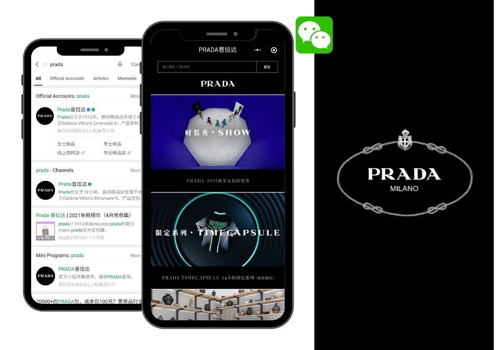 WeChat advertising: Prada