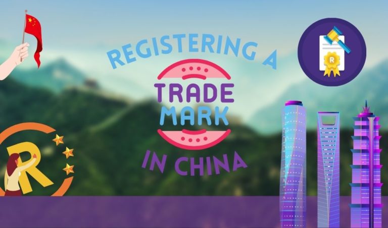 Registering a Trademark in China: A Necessary Step for Fashion and Luxury Brands