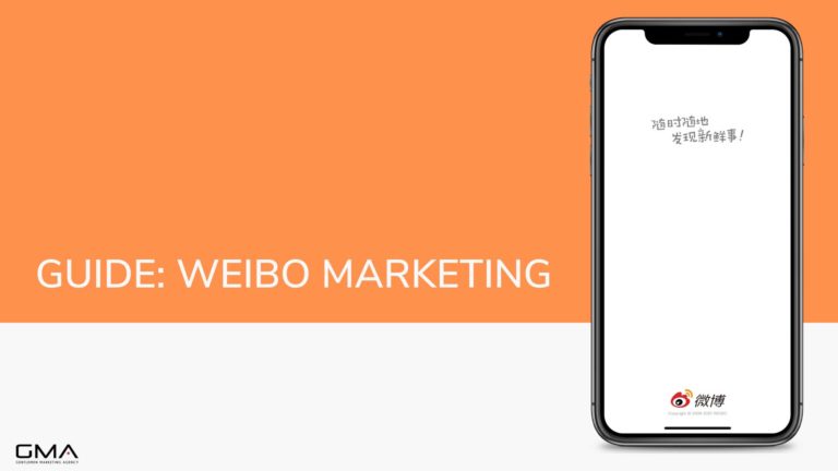 Introduction to Weibo Marketing for Brands