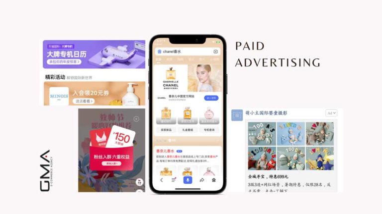 Advertising in China: Best Practices & Top Strategies