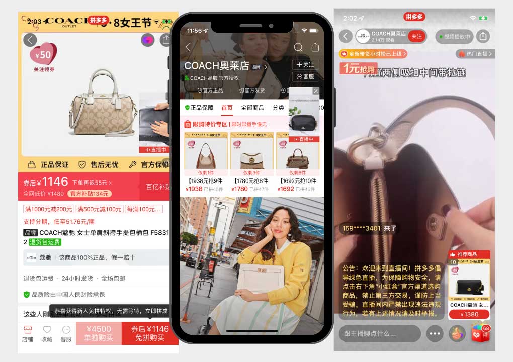 Is Selling on Pinduoduo a Good Idea for a Luxury Brand in China?