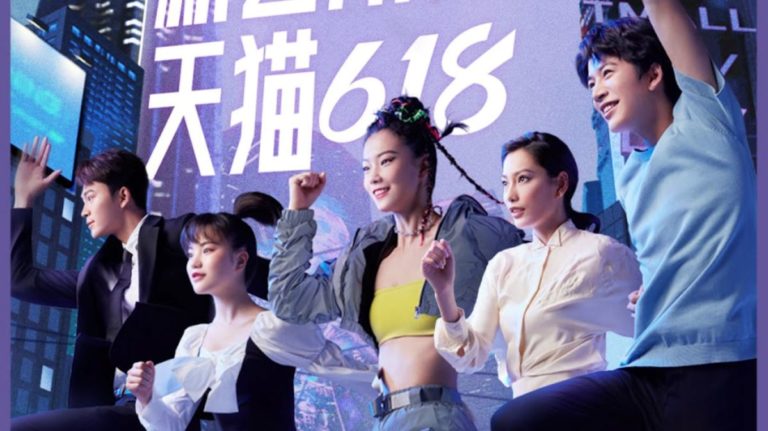 What the “618” e-commerce event in China shows us
