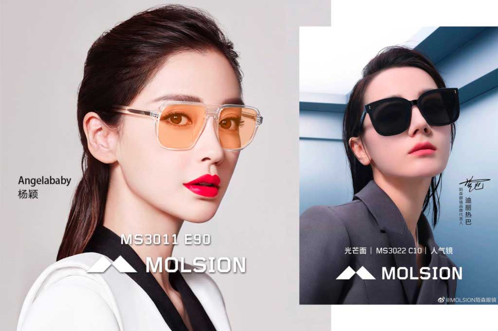 Sunglasses Brand Molsion KOL campaign Angela Baby and Dilibera