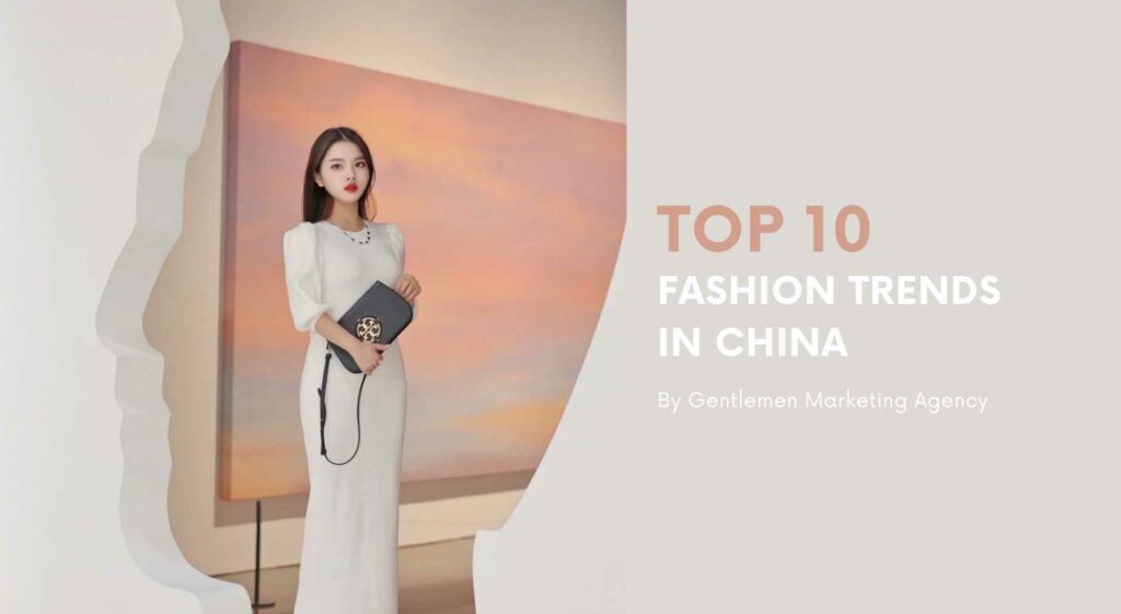 trends fashion china