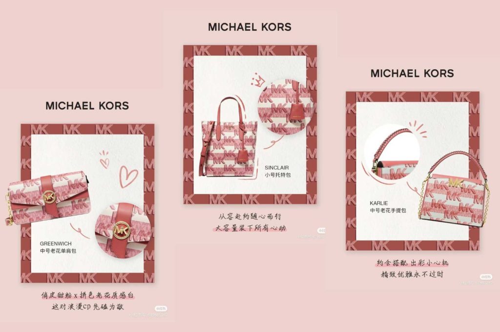 The Secret of Michael Kors' Success in China [2022] - Fashion China