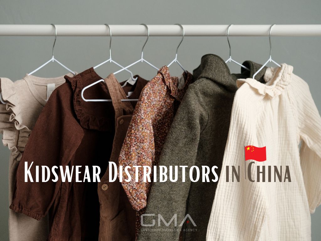 Kidswear Distributors in China