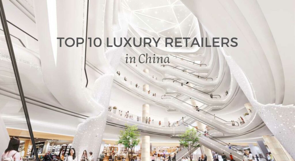 Top 10 Chinese shopping malls by sales volume 