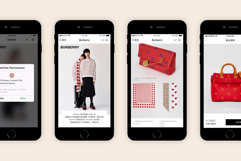 Burberry wechat valentines campaign