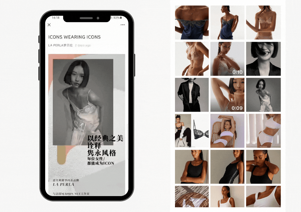 WeChat marketing: La perla WeChat post