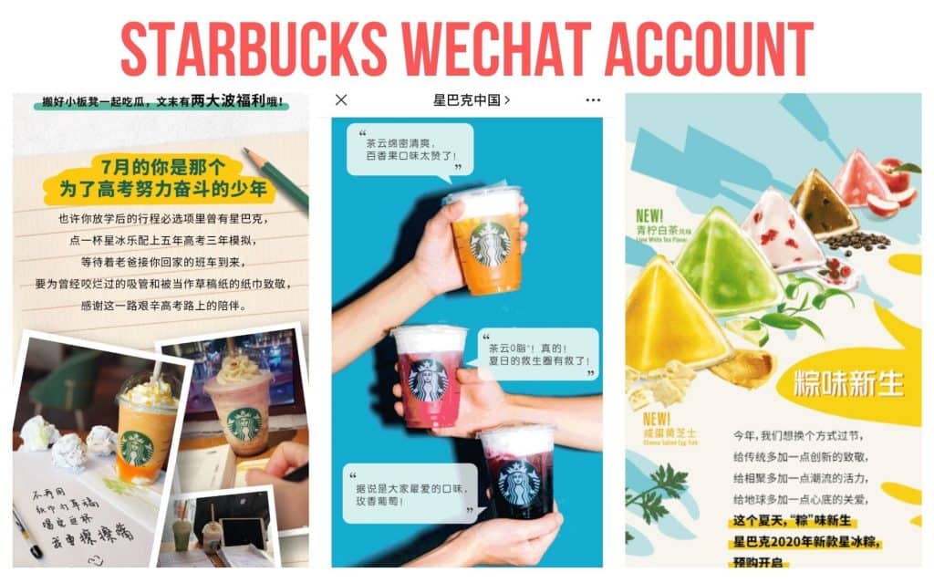 WeChat marketing: Starbucks
