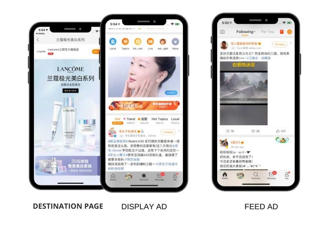 Weibo advertising: different ad formats